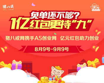 广西一蛋糕店用柳州地震营销
